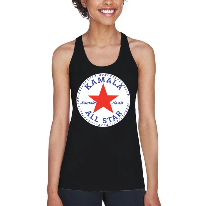 Kamala Harris All Star Women's Racerback Tank