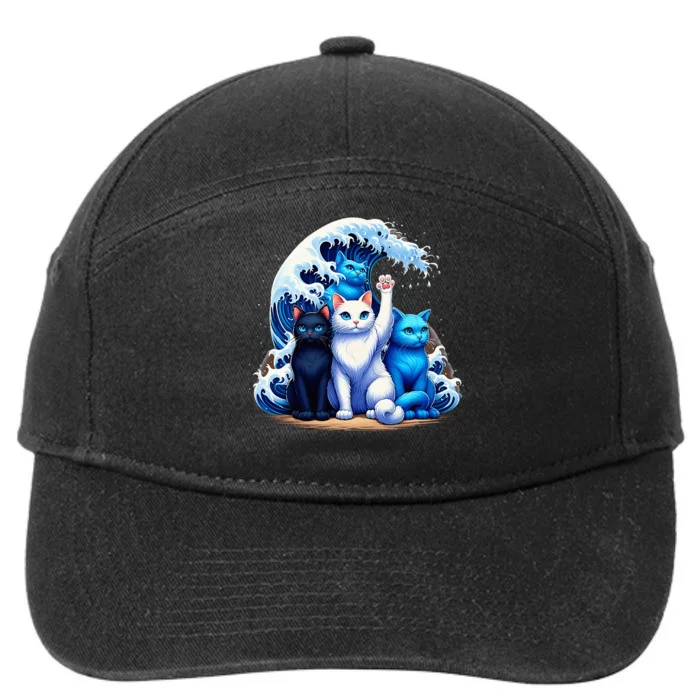 Kamala Harris Blue Cats Wave Cat Owners Cat Lovers Kamala 7-Panel Snapback Hat