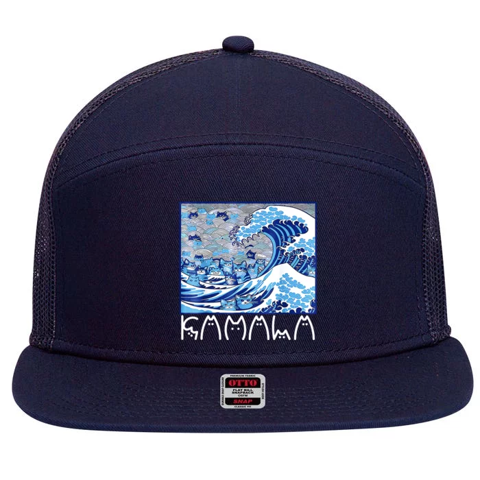 Kamala Harris Blue Cats Wave Funny Cat 7 Panel Mesh Trucker Snapback Hat