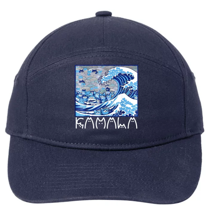 Kamala Harris Blue Cats Wave Funny Cat 7-Panel Snapback Hat