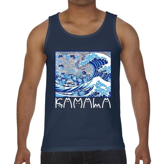 Kamala Harris Blue Cats Wave Funny Cat Comfort Colors® Tank Top