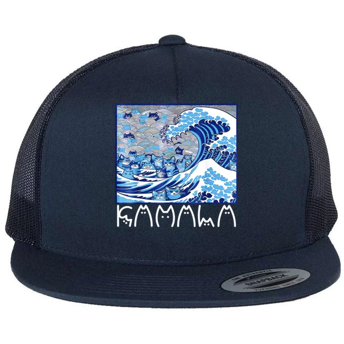 Kamala Harris Blue Cats Wave Funny Cat Flat Bill Trucker Hat