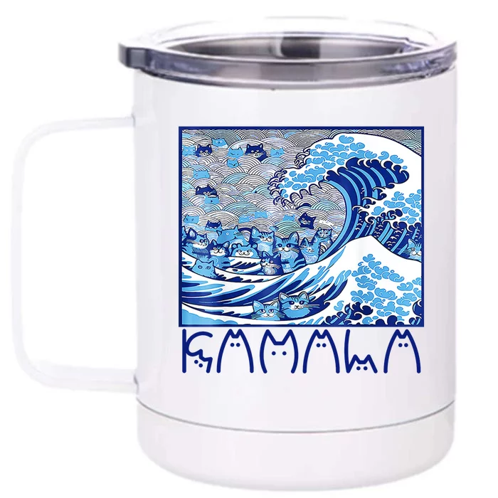 Kamala Harris Blue Cats Wave Funny Cat Front & Back 12oz Stainless Steel Tumbler Cup