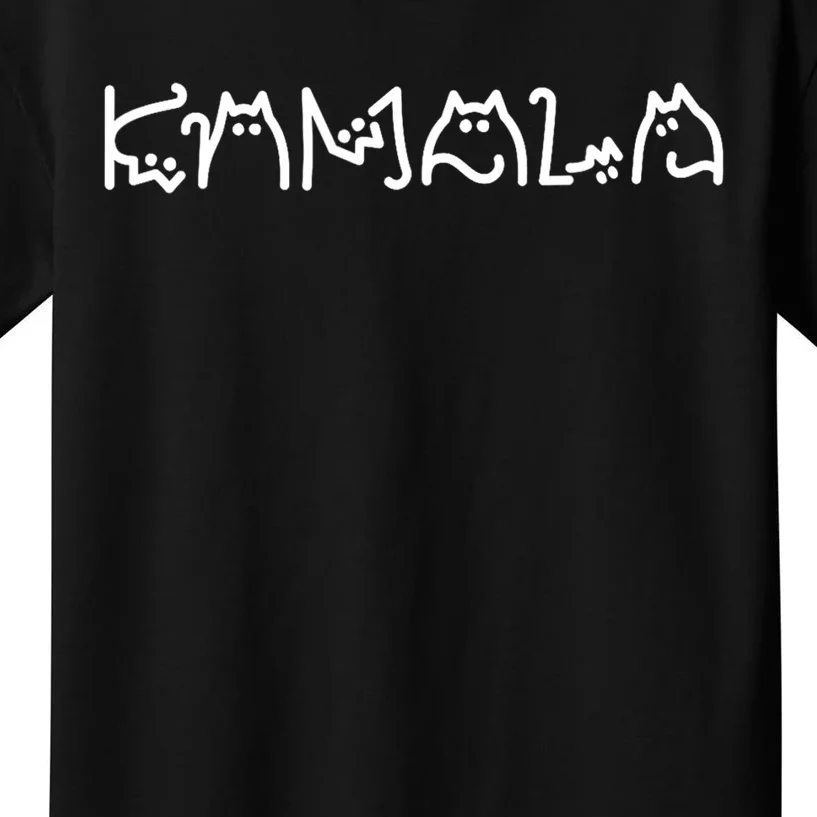 Kamala Harris Cat Lettering Positive Funny Kids T-Shirt