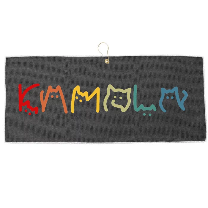 Kamala Harris Cat Lettering Funny Large Microfiber Waffle Golf Towel