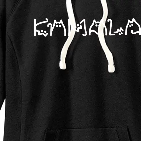 Kamala Harris Cat Lettering Positive Funny Women's Fleece Hoodie