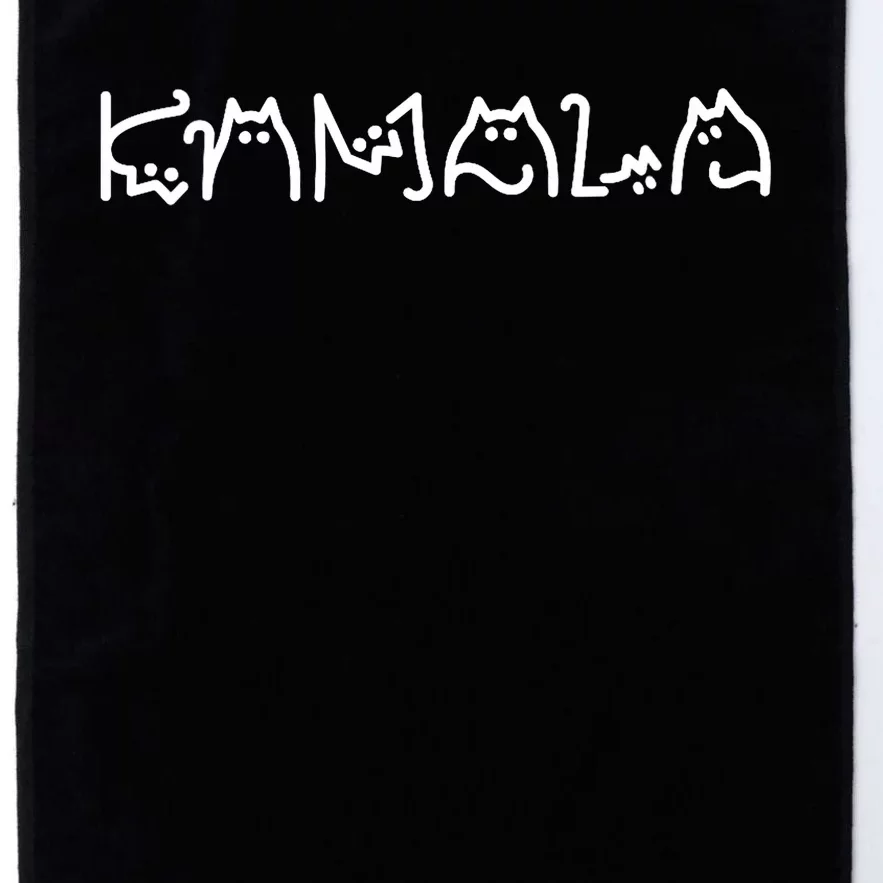 Kamala Harris Cat Lettering Positive Funny Platinum Collection Golf Towel