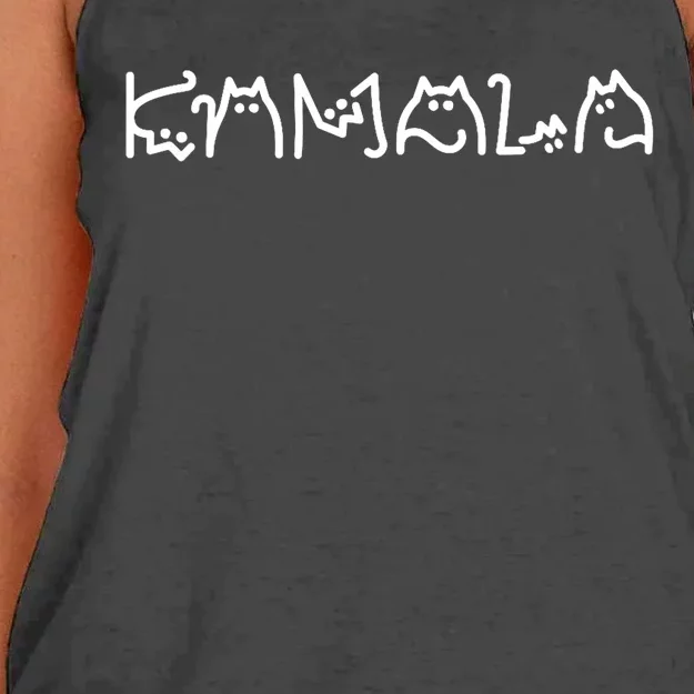 Kamala Harris Cat Lettering Positive Funny Women's Knotted Racerback Tank