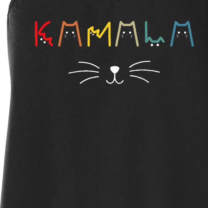 Kamala Harris Cat Lettering Positive Women's Racerback Tank