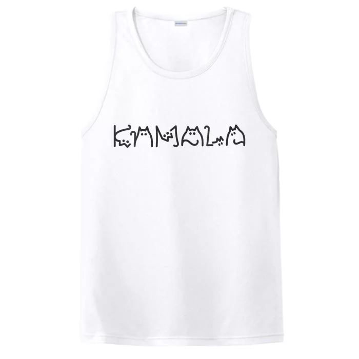 Kamala Harris Cat Lettering Positive Funny Performance Tank