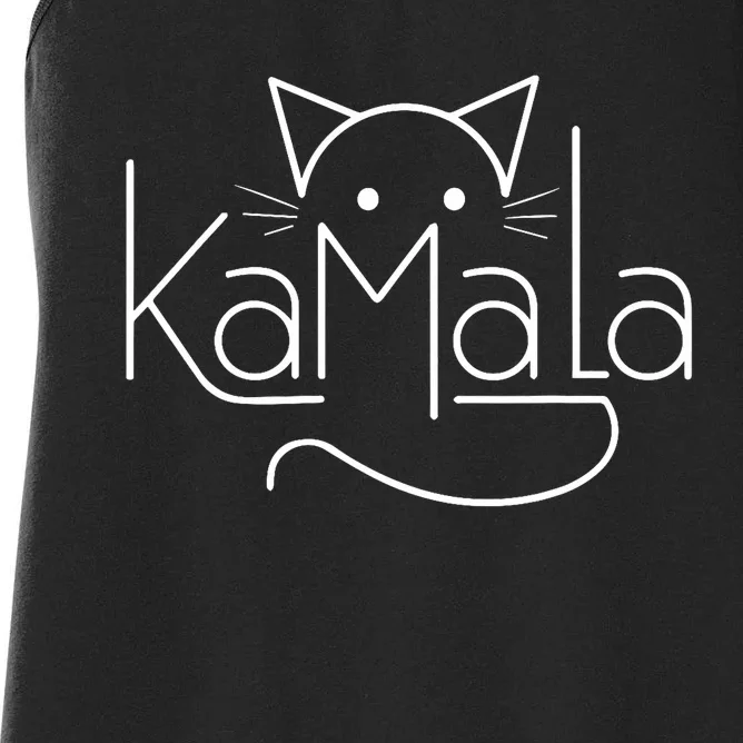 Kamala Harris Cat Lettering Positive Minimalist Women's Racerback Tank