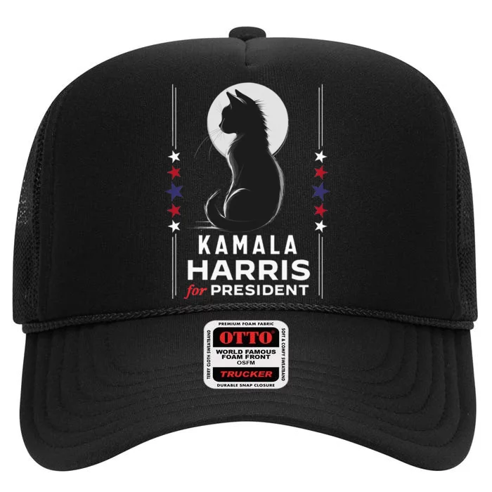 Kamala Harris Cat Ladies Vote Positive Funny 2024 High Crown Mesh Trucker Hat