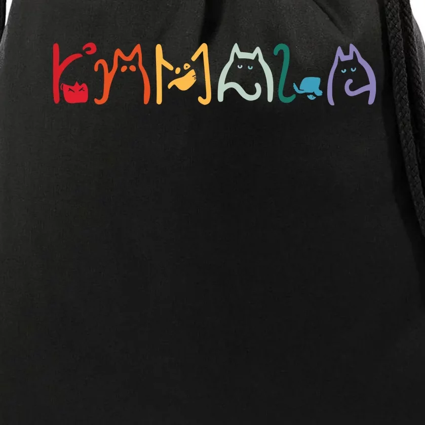 Kamala Harris Cat Lettering Positive Funny Drawstring Bag