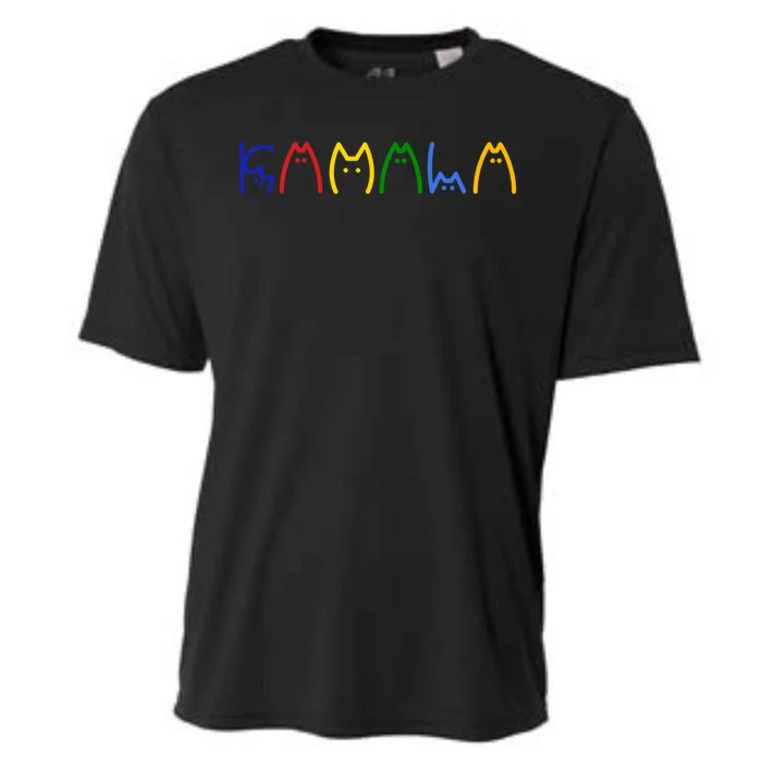 Kamala Harris Cat Lettering Funny Cooling Performance Crew T-Shirt