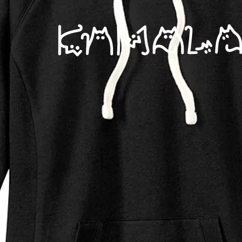 Kamala Harris Cat Lettering Positive Funny Women's Fleece Hoodie