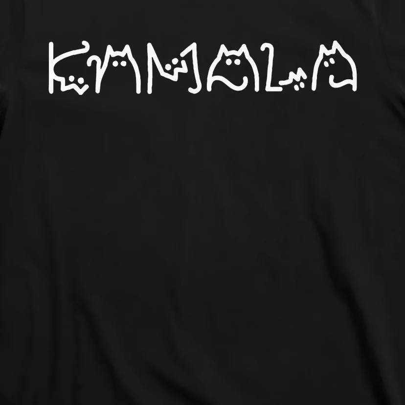 Kamala Harris Cat Lettering Positive T-Shirt