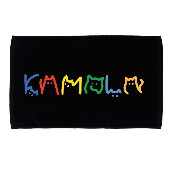 Kamala Harris Cat Lettering Funny Microfiber Hand Towel