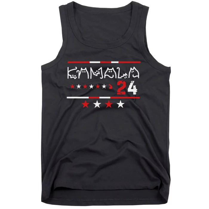 Kamala Harris Cat Lettering Positive Funny Tank Top