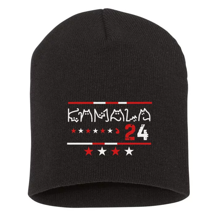 Kamala Harris Cat Lettering Positive Funny Short Acrylic Beanie