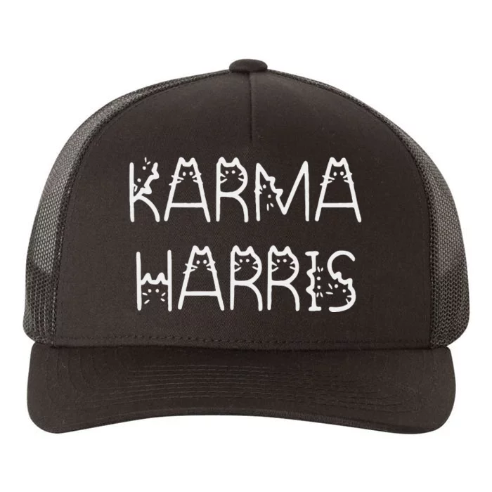 Kamala Harris Cat Lettering Positive Funny Yupoong Adult 5-Panel Trucker Hat