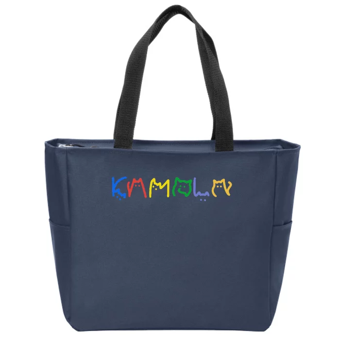 Kamala Harris Cat Lettering Positive Funny Zip Tote Bag