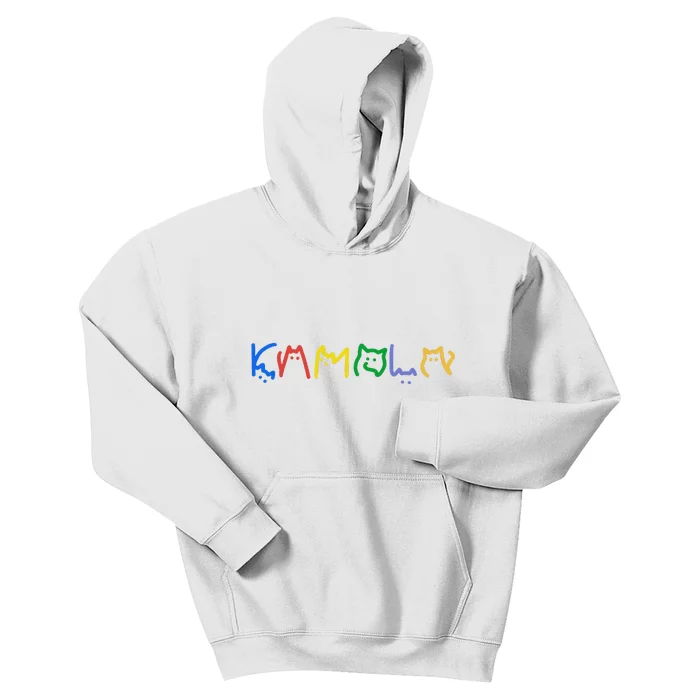 Kamala Harris Cat Lettering Positive Funny Kids Hoodie