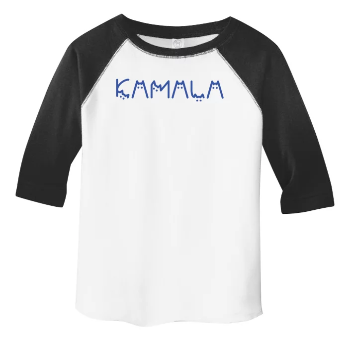 Kamala Harris Cat Lettering Positive Funny Toddler Fine Jersey T-Shirt