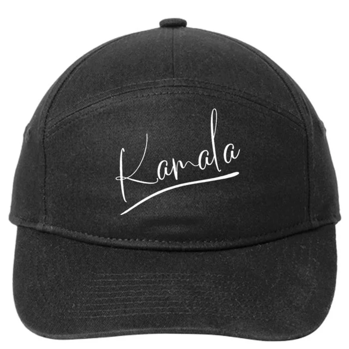 Kamala Harris Cat Lettering Positive Funny 7-Panel Snapback Hat