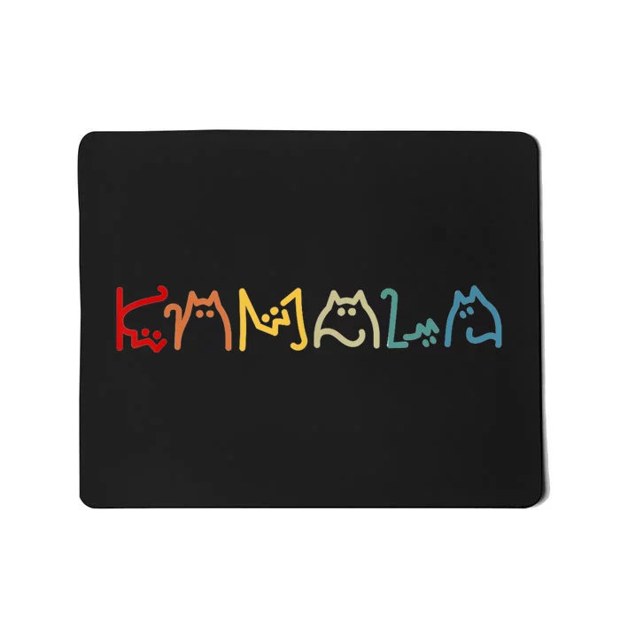 Kamala Harris Cat Lettering Positive Funny Mousepad