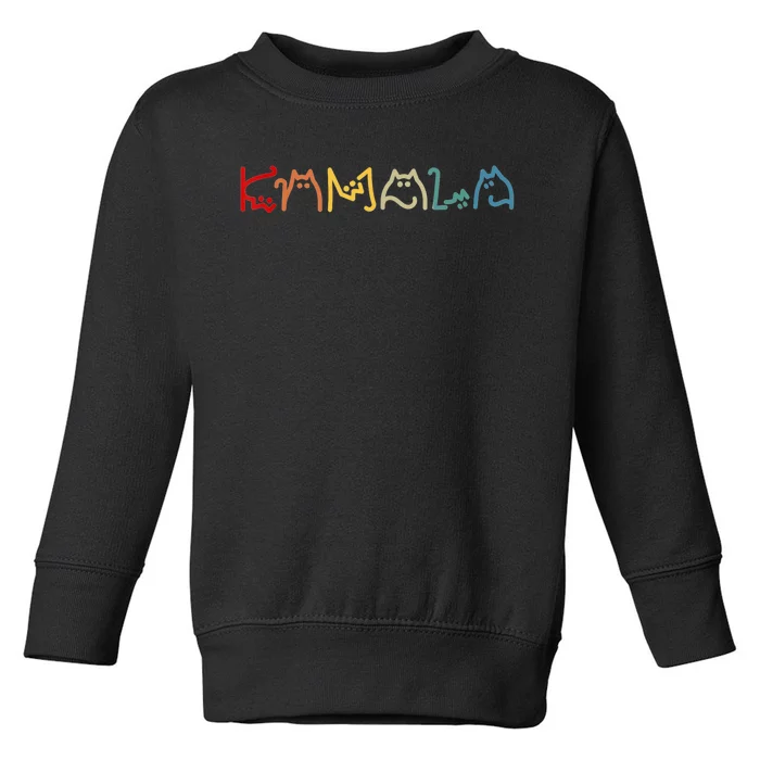 Kamala Harris Cat Lettering Positive Funny Toddler Sweatshirt