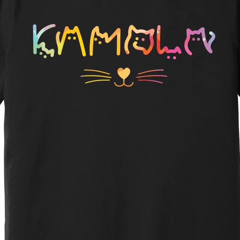 Kamala Harris Cat Lettering Funny Cat Lady Harris Walz Premium T-Shirt