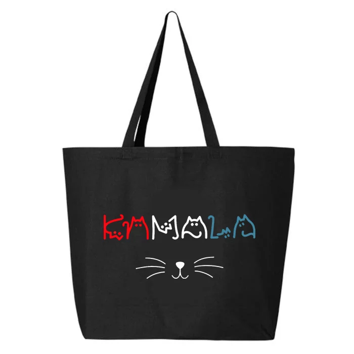 Kamala Harris Cat Lettering Positive Funny 25L Jumbo Tote