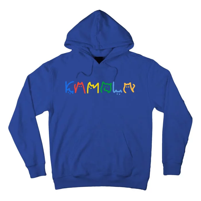 Kamala Harris Colorful Cat Lettering Funny Great Gift Tall Hoodie