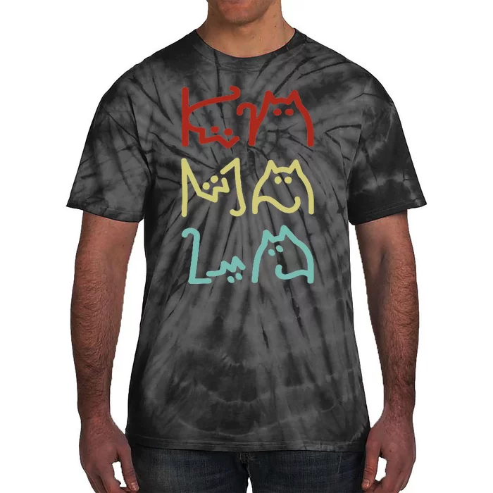 Kamala Harris Cat Lettering Design Election 2024 Gift Tie-Dye T-Shirt