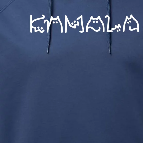 Kamala Harris Cat 2024 Performance Fleece Hoodie