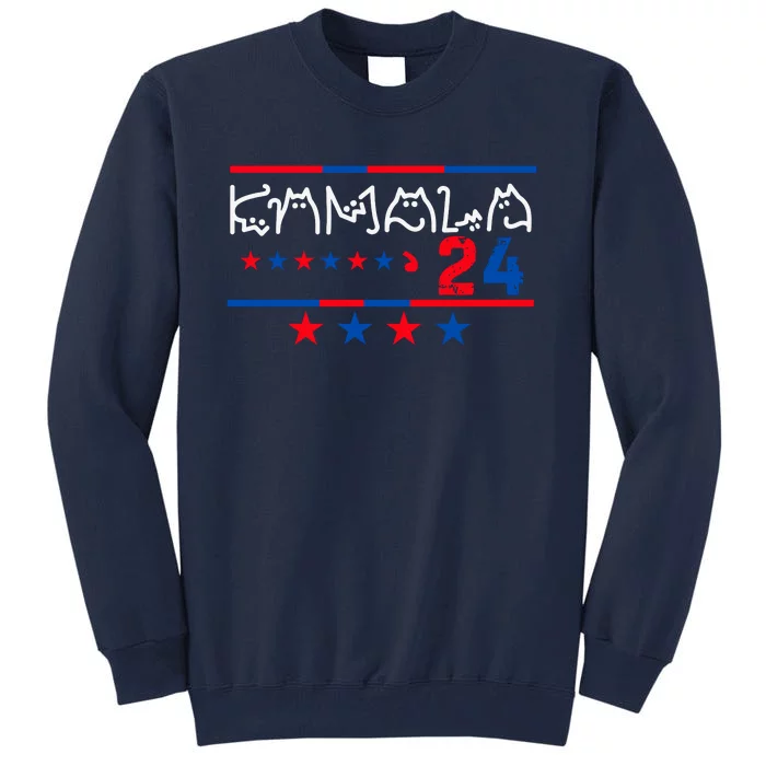 Kamala Harris Cat Lettering Positive 2024 Tall Sweatshirt