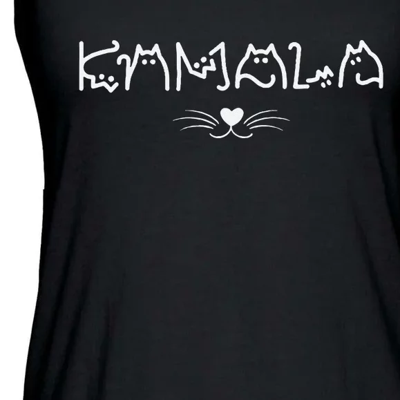 Kamala Harris Cat Lettering Positive Funny Ladies Essential Flowy Tank