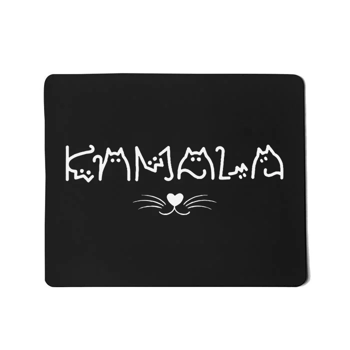 Kamala Harris Cat Lettering Positive Funny Mousepad