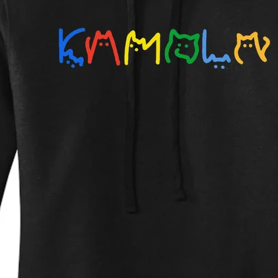 Kamala Harris Cat Lettering Funny Cat Ladies For Kamala Gift Women's Pullover Hoodie