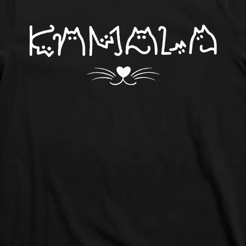 Kamala Harris Cat Lettering Positive Funny T-Shirt