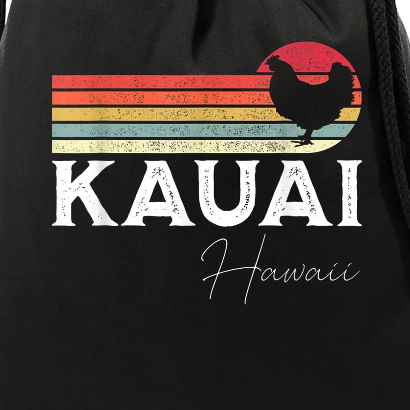 Kauai Hawaii Chicken Lover Souvenir Drawstring Bag