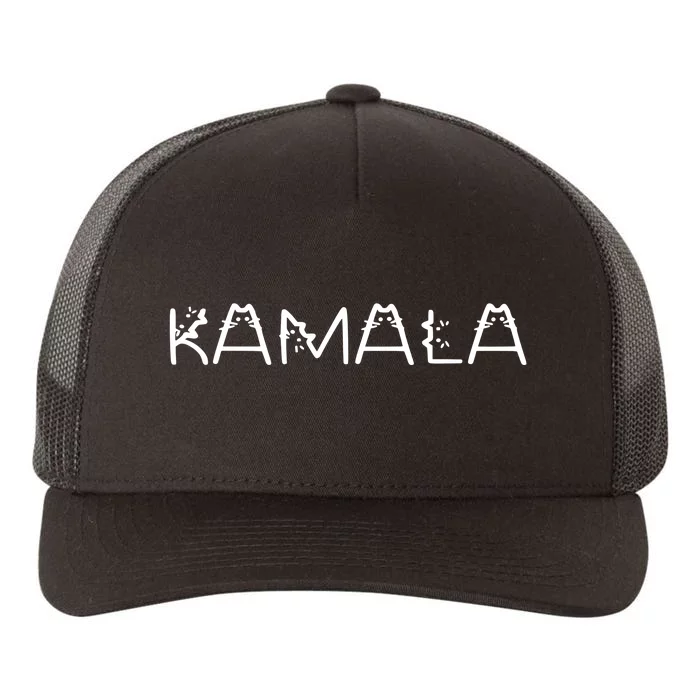 Kamala Harris Cat Lettering Positive Yupoong Adult 5-Panel Trucker Hat