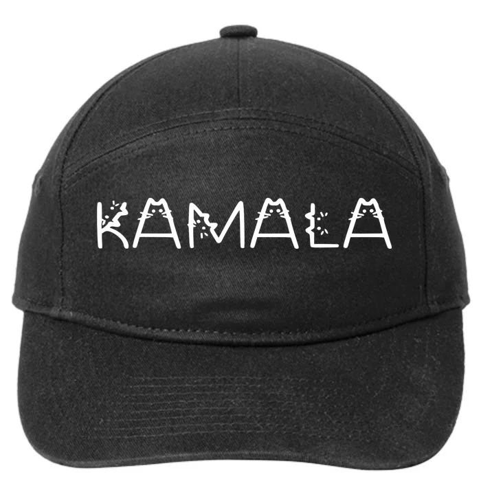 Kamala Harris Cat Lettering Positive 7-Panel Snapback Hat