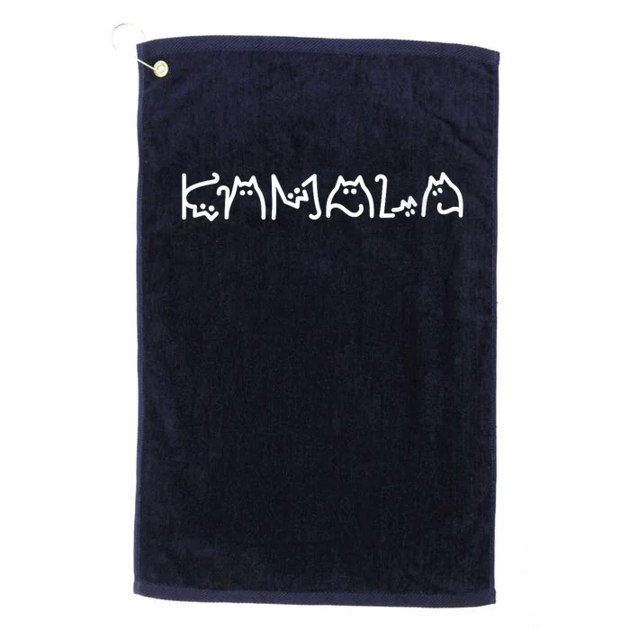 Kamala Harris Cat Lettering Positive Funny Platinum Collection Golf Towel