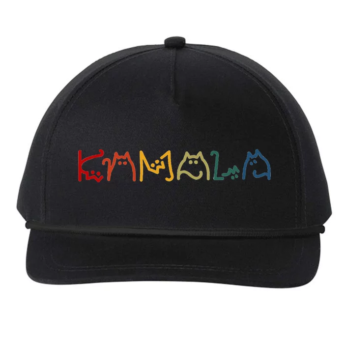 Kamala Harris Cat Lettering Positive Funny Snapback Five-Panel Rope Hat