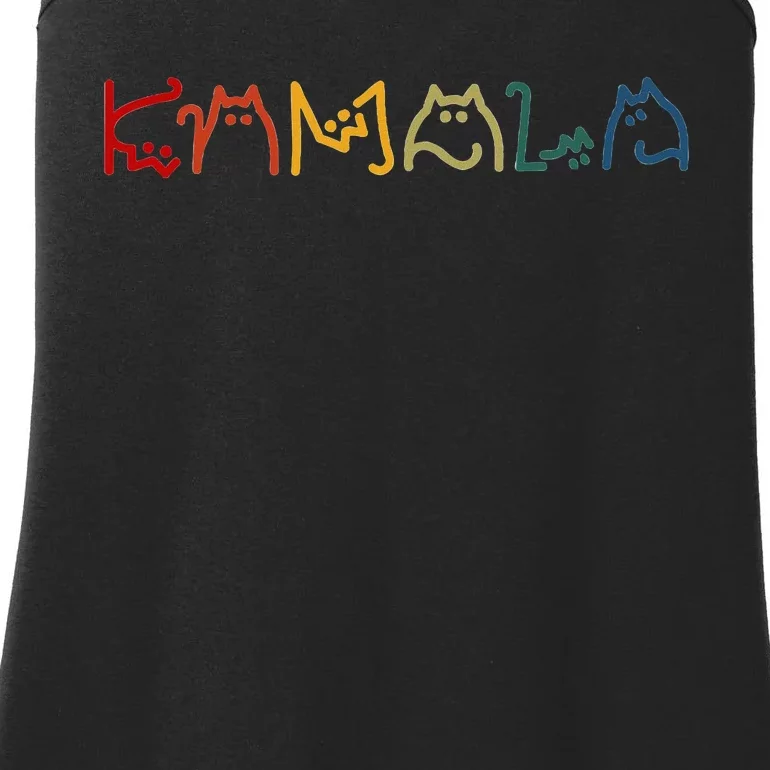 Kamala Harris Cat Lettering Positive Funny Ladies Essential Tank