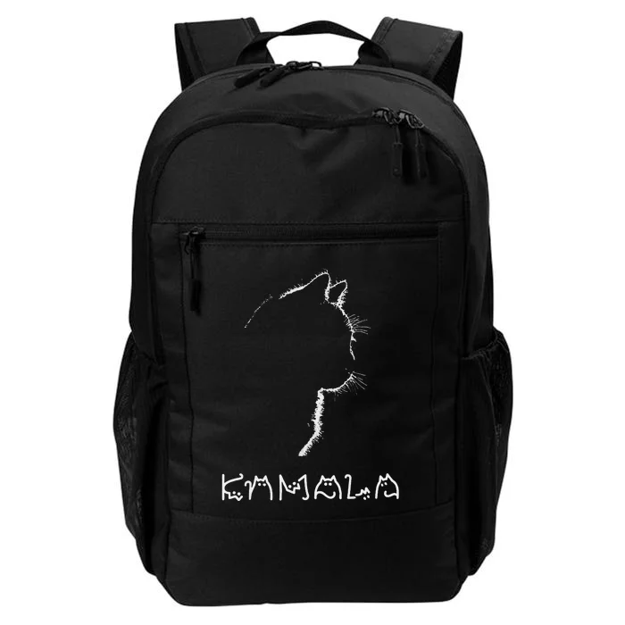 Kamala Harris Cat Lettering Positive Funny Daily Commute Backpack