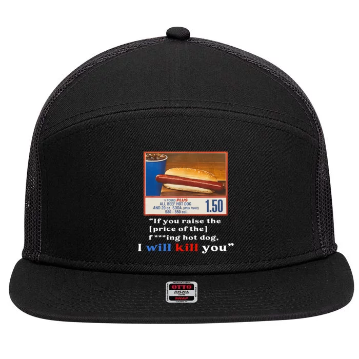 Keep Hot Dogs $1.50 Hot Dog Lover Hotdog Meme 7 Panel Mesh Trucker Snapback Hat