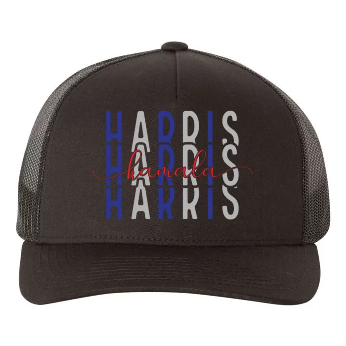 Kamala Harris Election 2024 Graphic Yupoong Adult 5-Panel Trucker Hat