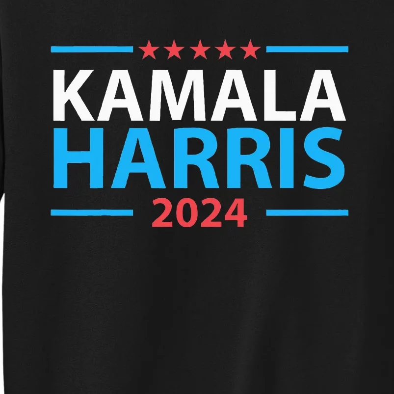 Kamala Harris For President 2024 First Ever Woman President Sweatshirt